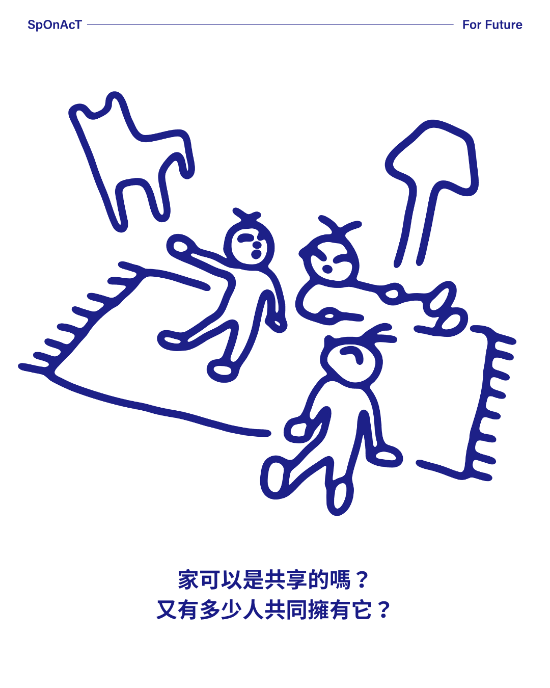 Homing.zip ft. Tzuyun Wei media 2